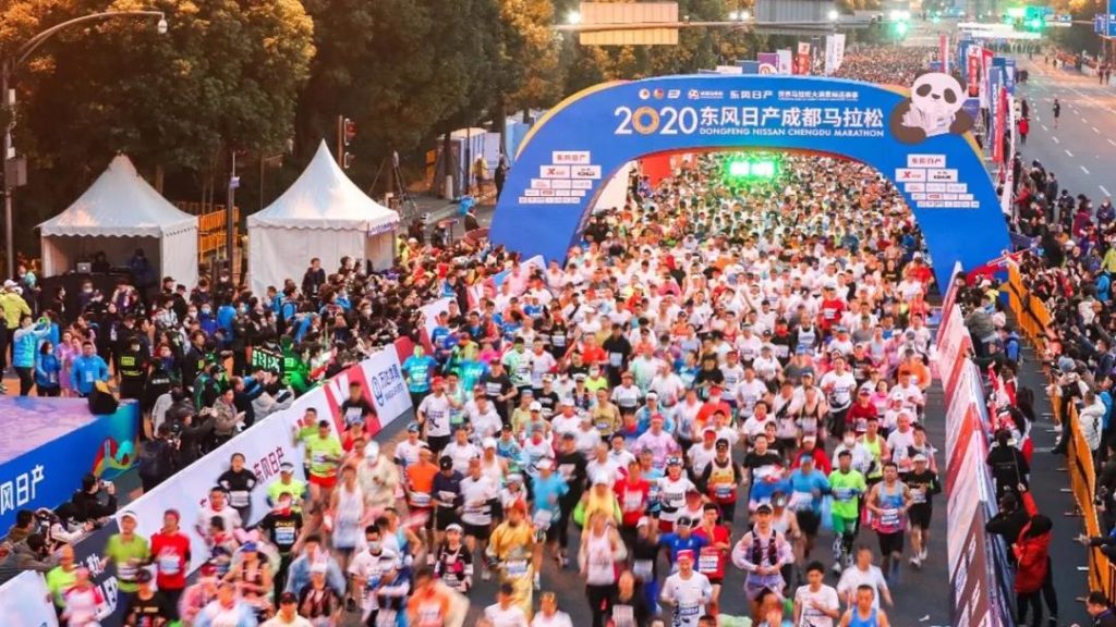 Chengdu Marathon 2020