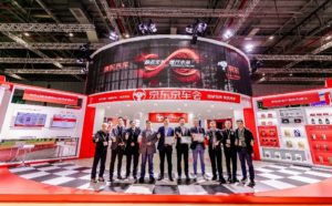 JD Auto Expanded its " Friend Circle" during Automechanika Shanghai 2020