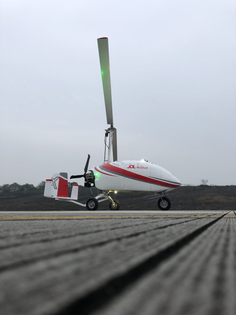 JD’s self-developed logistics drone (UAV) JDX-500 (“Jingting”)
