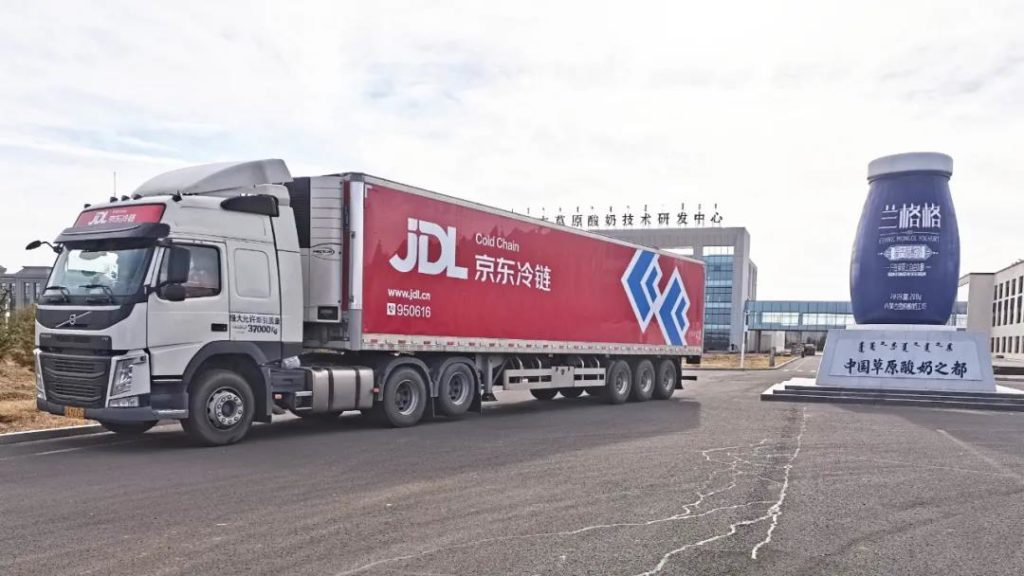 JD’s logistics cold-chain truck drives out of Langege’s enterprise park