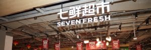 Newly Opened SEVEN FRESH Store in Beijing Includes Two Experiential Areas | Jd.com