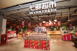 Newly Opened SEVEN FRESH Store in Beijing Includes Two Experiential Areas | Jd.com