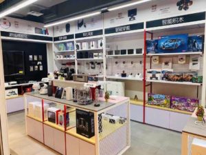 JD Opens First Computer and Digital Products Store for Hit Products