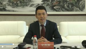 Lijun Xin, CEO of JD Health at the press conference  
