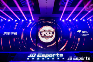 JD Launches e Sports Gaming Phone Alliance with Industry Partners