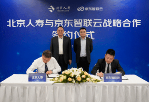 JD Cloud & AI partners with Beijing Life on Industry Digitalization