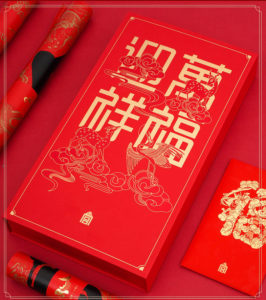 Forbidden City Launches New Products on JD to Celebrate Chinese New Year