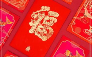 Forbidden City Launches New Products on JD to Celebrate Chinese New Year