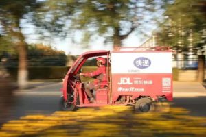 JD Logistics Provides RMB 100M Yuan Subsidies for Employees during CNY