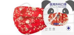 Customized Facemask Become Hot Items On JD.com ahead of Chinese New Year