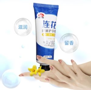 Anti-Virus Hand Cream with Traditional Chinese Medicine
