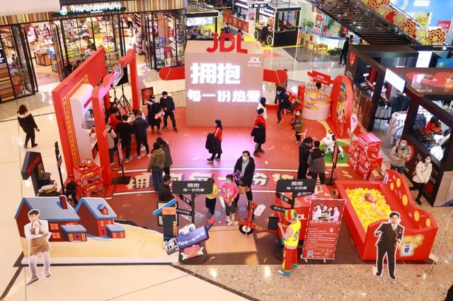 JD Logistics also set up a pop-up store in Beijing to bring love to more consumers