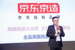 Providing One More Reliable Choice for Customers with Private Label Brands | Jd.com