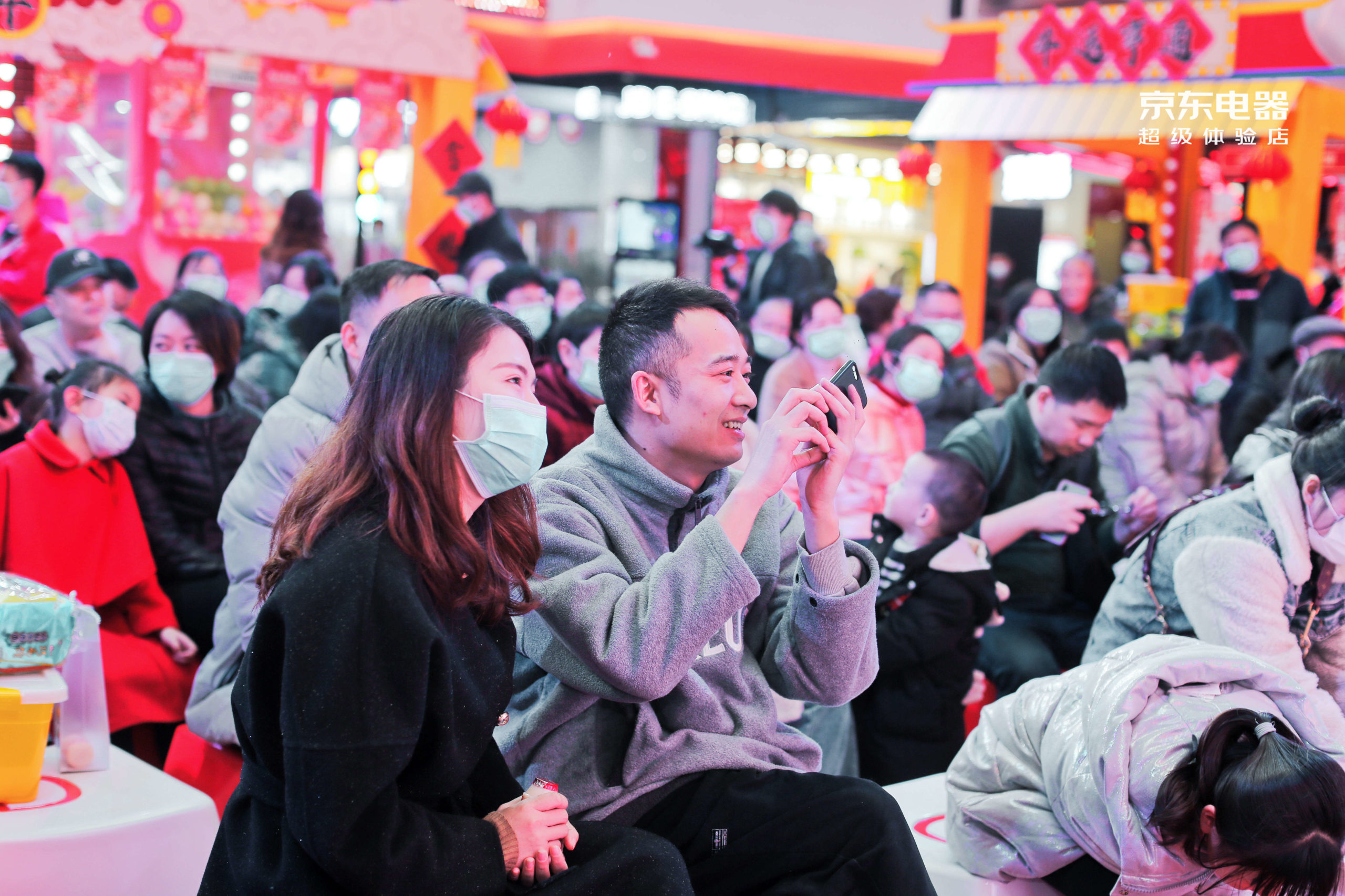 JD Home Appliance flagship stores have launched a New Year’s celebration event