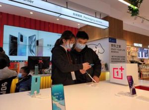 Oneplus Opens Special Brands Area At JD Home Stores