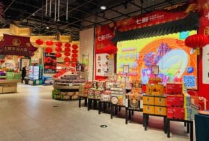 Sales of CNY Meals by SEVEN FRESH Increased | Jd.com