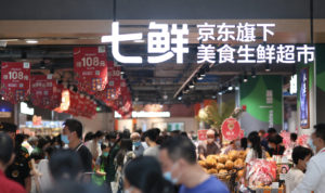 In depth Report: How SEVEN FRESH Brings Spring Festival Cuisine to Consumers | Jd.com