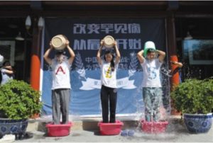 Ice Bucket Challenge in China