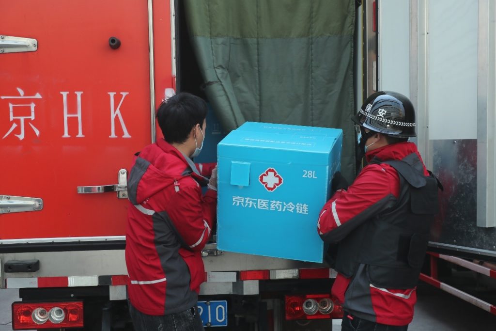 JD began the voluntary transportation of China’s COVID-19 vaccine in Yizhuang