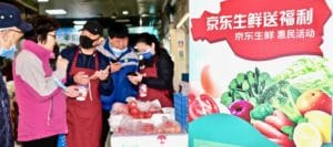 JD to Digitize Nearly a Hundred Fresh Produce Markets in Shanghai