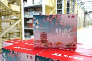 JD's Cherry Blossom themed Boxes Deliver Spring Greetings from Wuhan