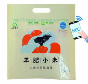 JD to adopt NFC enabled Flexible Packaging Technology