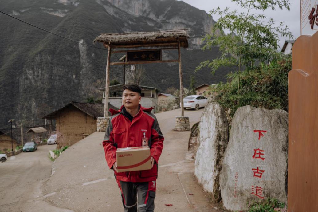 Xiazhuang is among several remote villages in which JD is now doing last mile delivery as of the end of February.