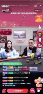 Wang Feng's Livesteam on JD Attracts 1.1m Views