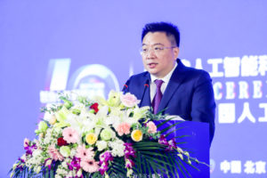 Dr. Bowen Zhou Share " Trustworthy AI" When Receiving Top AI Award of China | Jd.com