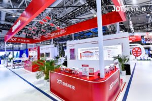 JD Technology Participats in One Year Trail Show of DC/EP