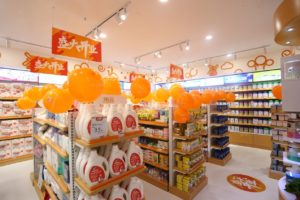 Jingxi Open First baby and maternal Store | Jd.com