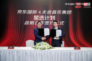 JD Worldwide and TMG Announce Cooperation