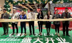 JD Opens First SEVEN FRESH in Shenzhen