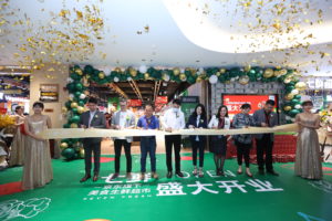 JD Opens First SEVEN FRESH in Shenzhen