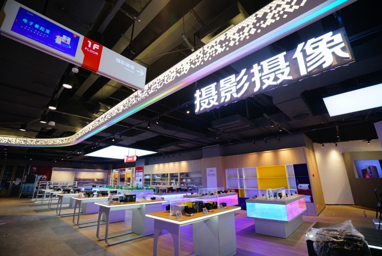 JD’s second E-Space store soft opens on May 19 in Hefei, the capital city of Anhui province.