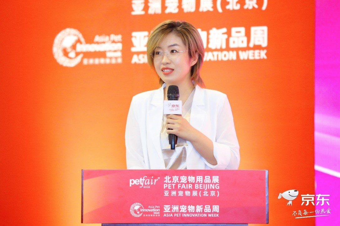 Lu Liu, general manager of JD Pet