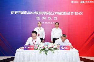 JD Logistics and China Railway Container Transport Cooperates in Intermodality