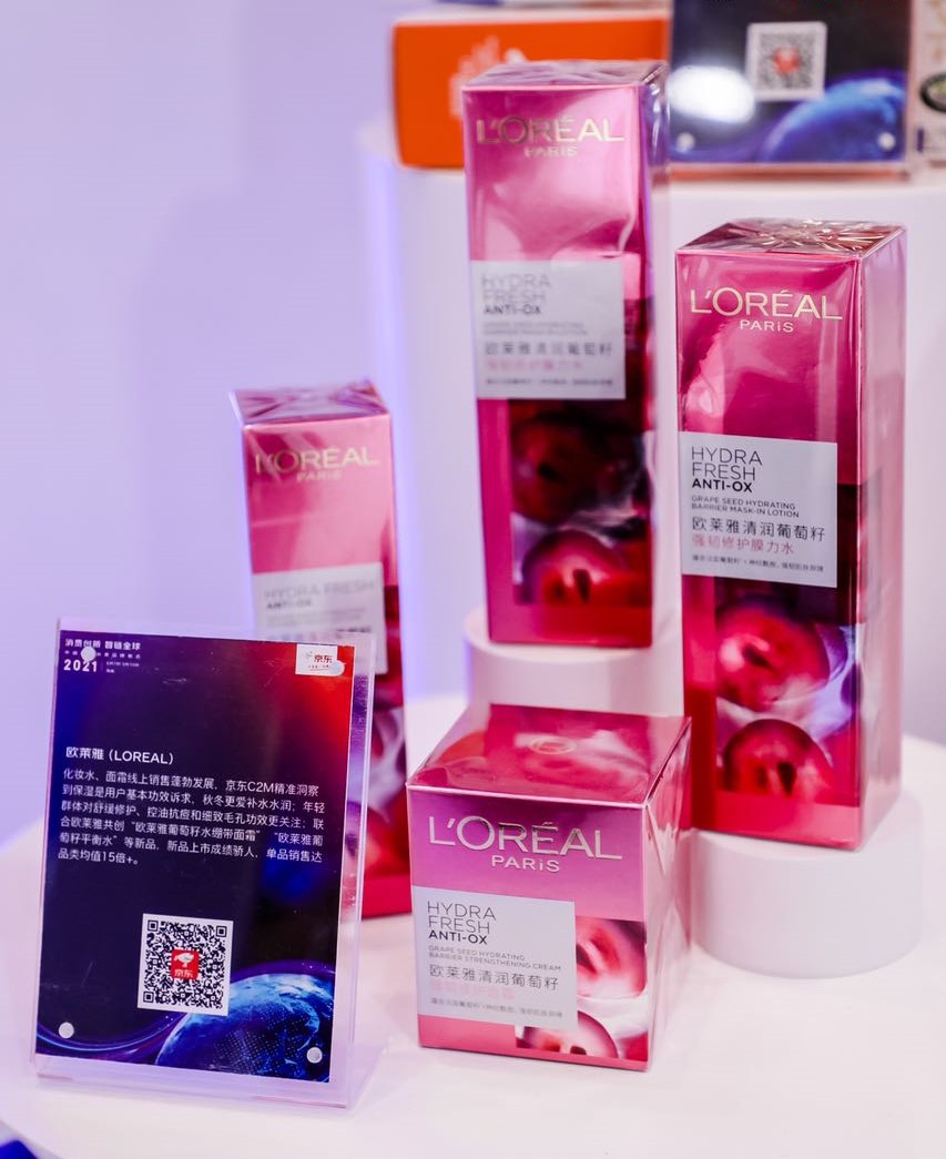 L'Oréal worked with JD to design the C2M facial cream and toner which based on young customers