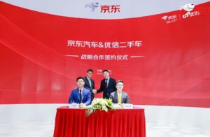 JD and Uxin to Develop Used car Transaction Services