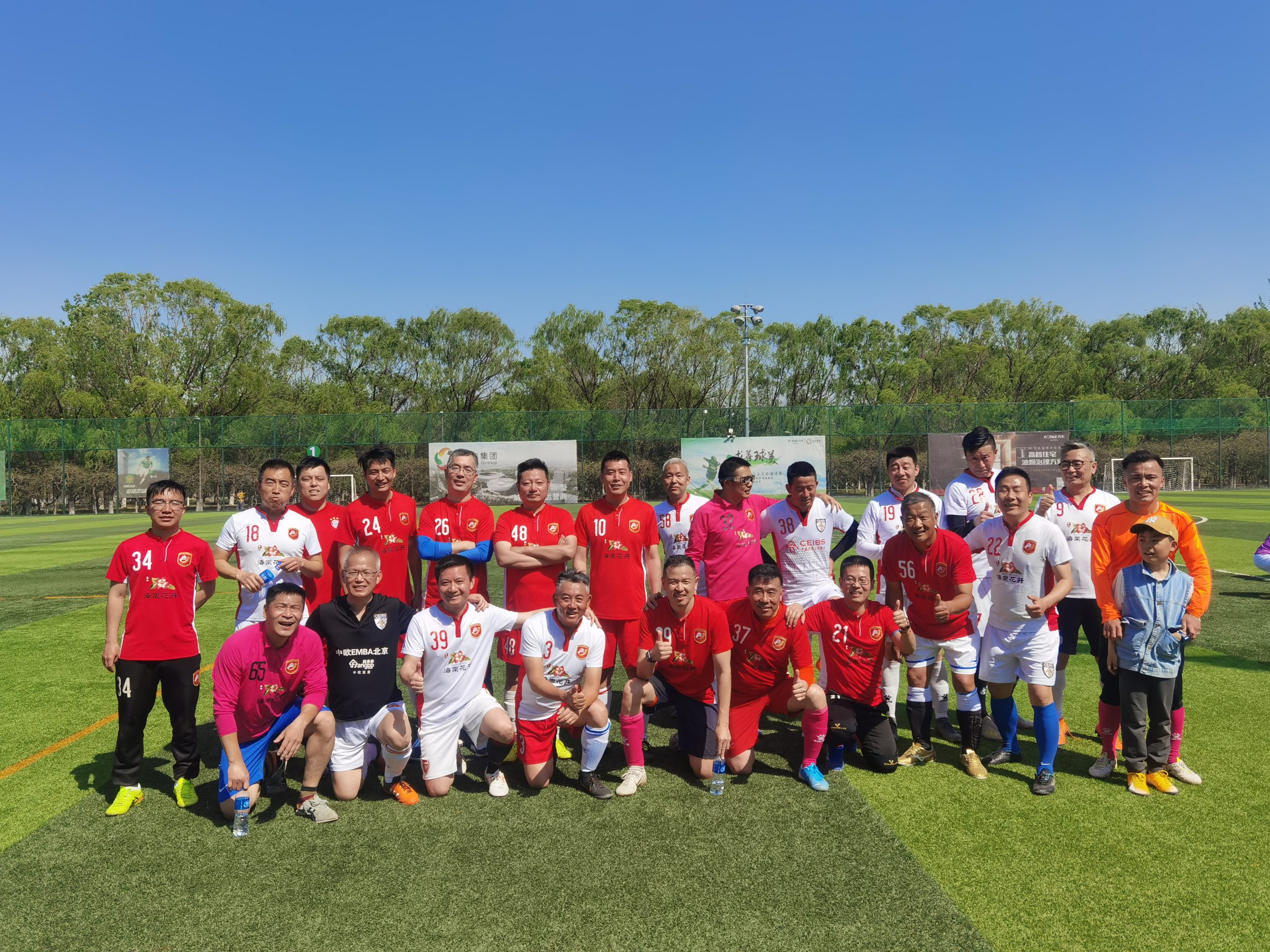 Ye (third from left, front row) poses with his football teammates from CEIBS in Beijing in April