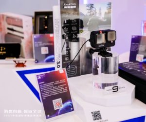 JD Display C2M Products at Hainan Expo