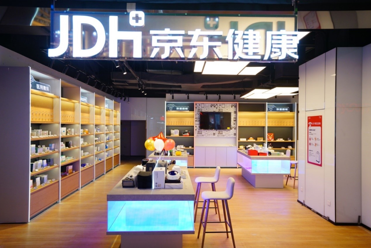 JD E-Space store, the prices of products are synced in real time with prices on JD.com