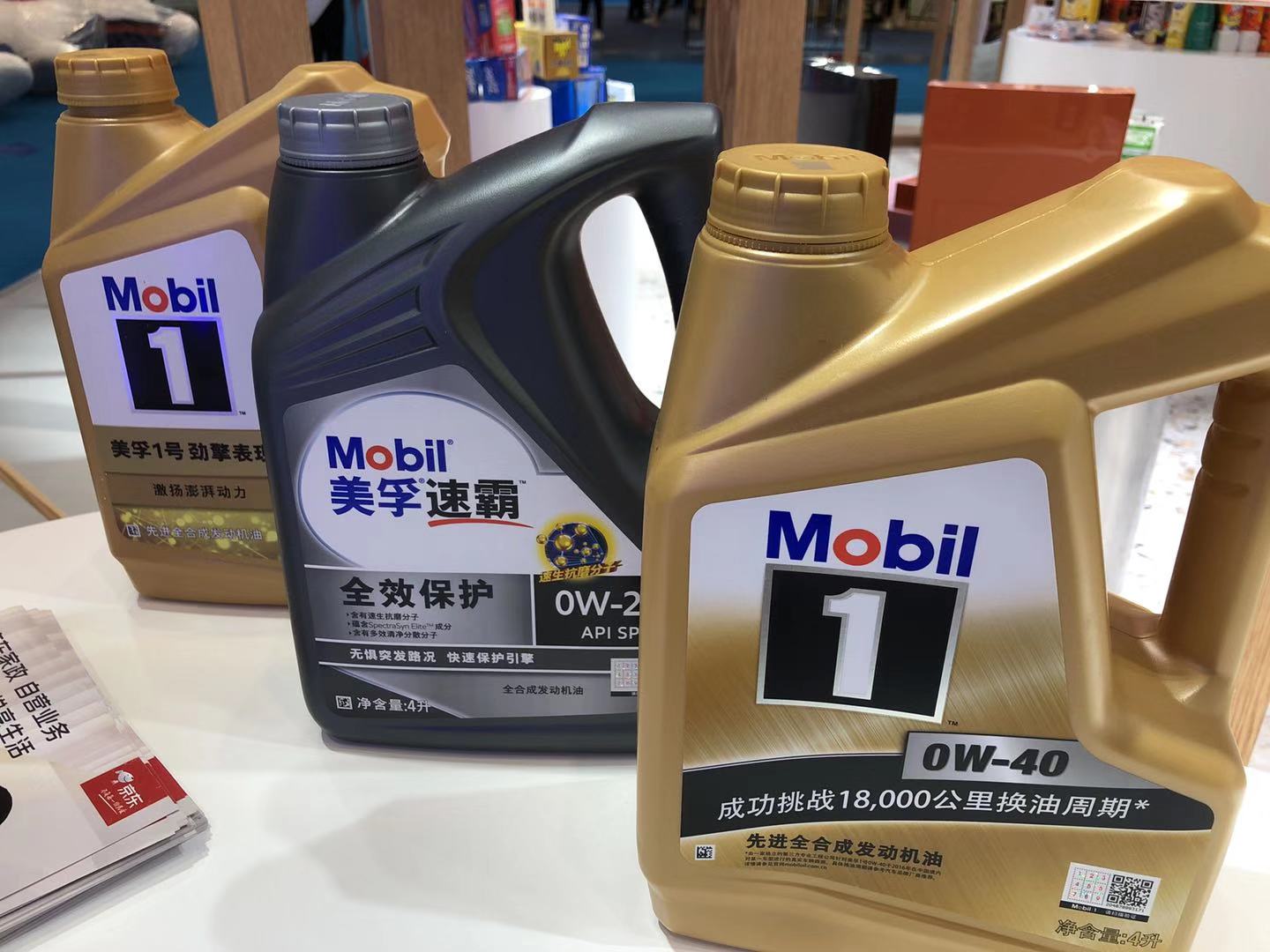 Mobil’s products are sold on JD.com through both JD’s self-operated online store and the brand’s flagship store.