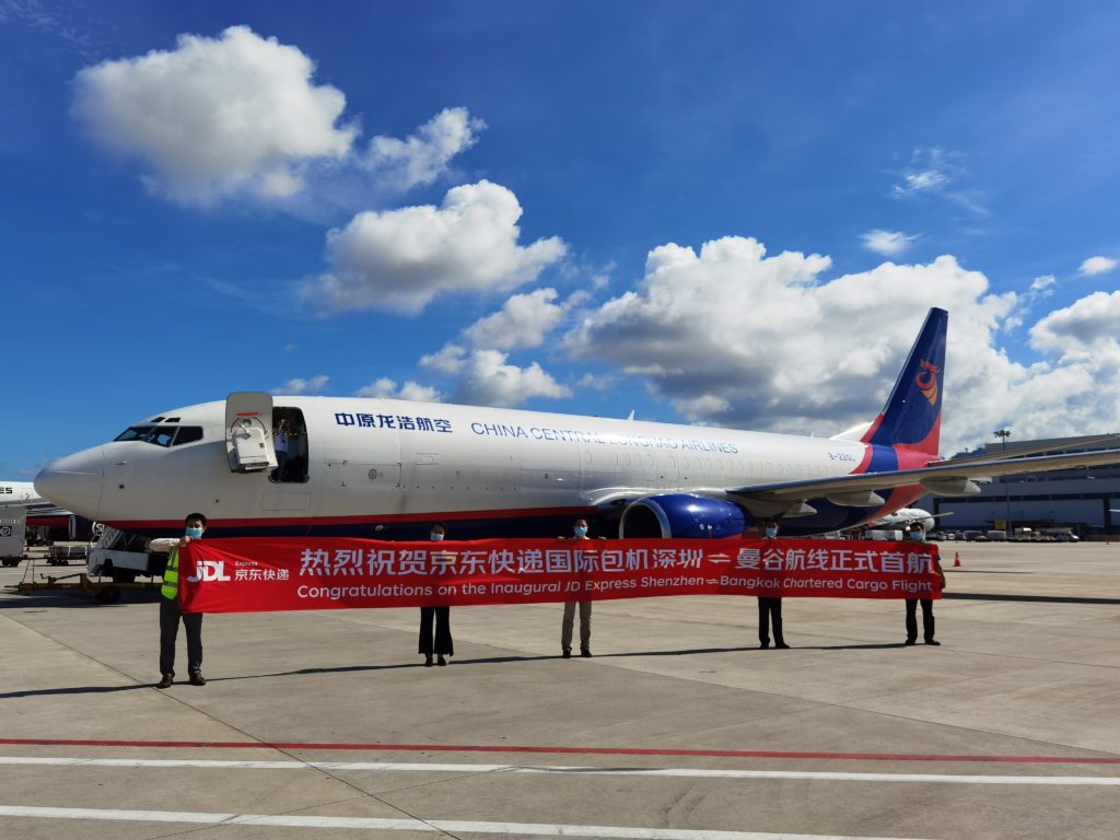 JD has opened an all-cargo charter flight between Shenzhen and Bangkok