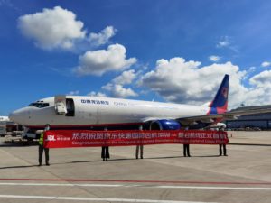 JD Launches Shenzhen Bangkok All Cargo Charter Flight