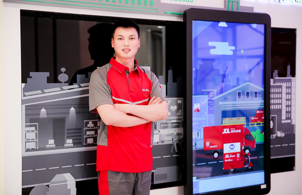 Rui Zou, who was born in 1994, joined JD by working at JD’s Asia No.1