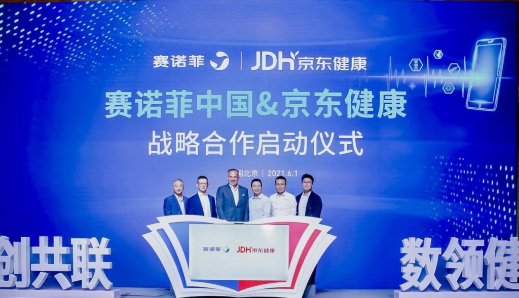 JD Health and Sanofi China announced to expand existing collaboration
