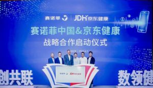 JD Health and Sanofi China Expand Collaboration on Digitized Services