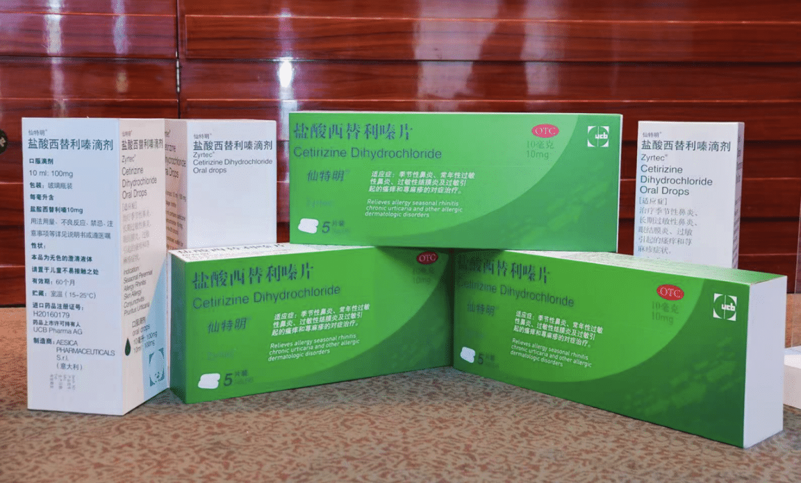 Cetirizine Dihydrochloride Tablets