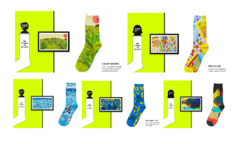 Socks made from recycled bottles with paintings drawn by children with autism were sold on JD